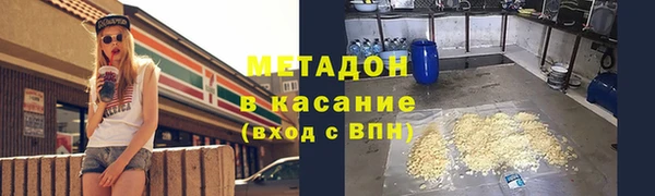 ГАЛЛЮЦИНОГЕННЫЕ ГРИБЫ Беломорск